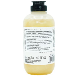 BACK BAR №02 ШАМПУНЬ ДЛЯ СУХОГО ТА ПОШКОДЖЕНОГО ВОЛОССЯ 250 ML