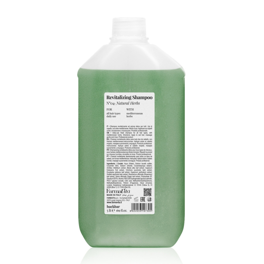 BACK BAR №04 ТРАВ'ЯНИЙ ШАМПУНЬ ДЛЯ ГЛИБОКОГО ОЧИЩЕННЯ 5000 ML