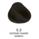 Краска для волос Yellow Permanent Cosmetic Coloring Cream 5.3