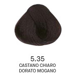 Фарба для волосся Yellow Permanent Cosmetic Coloring Cream 5.35