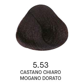 Фарба для волосся Yellow Permanent Cosmetic Coloring Cream 5.53