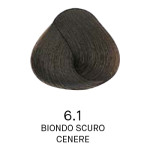 Фарба для волосся Yellow Permanent Cosmetic Coloring Cream 6.1