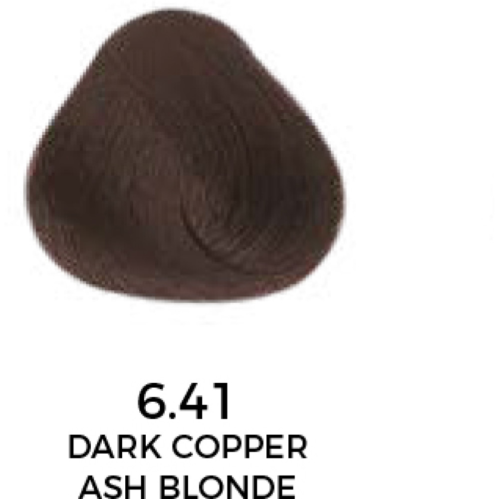 Фарба для волосся Yellow Permanent Cosmetic Coloring Cream 6.41