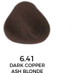 Краска для волос Yellow Permanent Cosmetic Coloring Cream 6.41