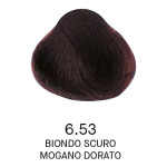 Краска для волос Yellow Permanent Cosmetic Coloring Cream 6.53