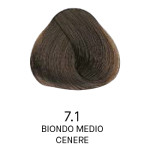 Краска для волос Yellow Permanent Cosmetic Coloring Cream 7.1