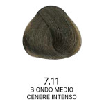 Краска для волос Yellow Permanent Cosmetic Coloring Cream 7.11