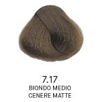 Фарба для волосся Yellow Permanent Cosmetic Coloring Cream 7.17