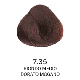 Фарба для волосся Yellow Permanent Cosmetic Coloring Cream 7.35