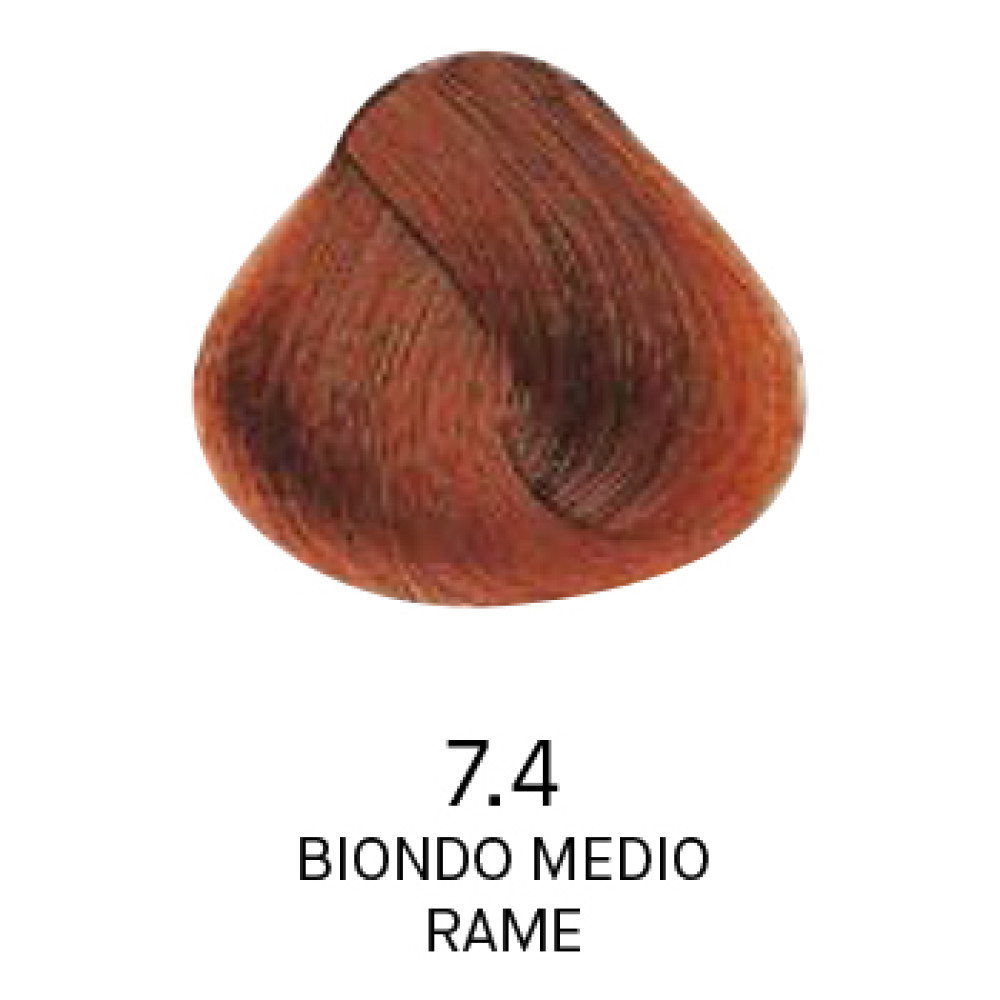 Фарба для волосся Yellow Permanent Cosmetic Coloring Cream 7.4