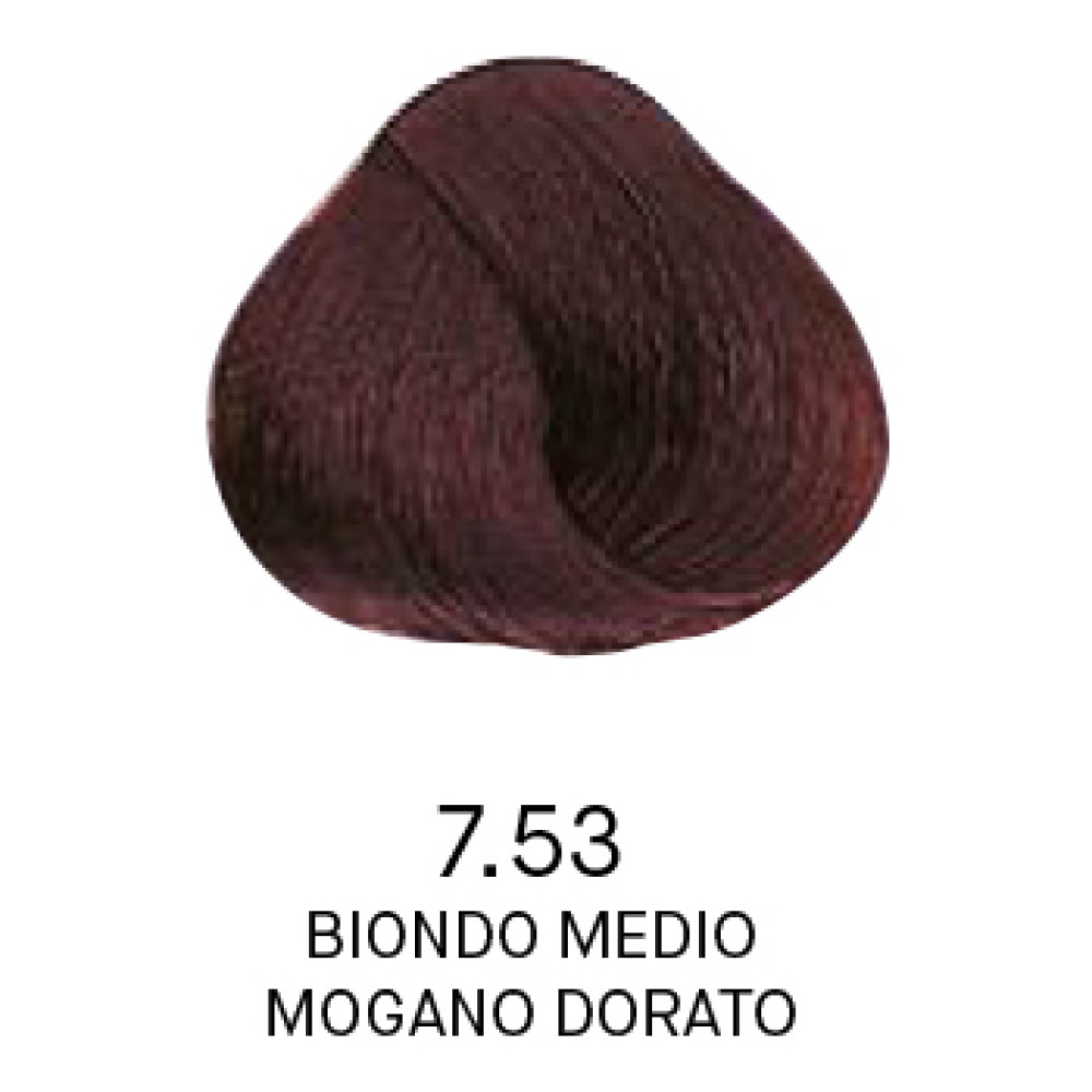 Фарба для волосся Yellow Permanent Cosmetic Coloring Cream 7.53