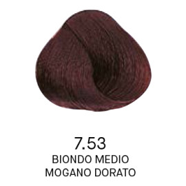 Фарба для волосся Yellow Permanent Cosmetic Coloring Cream 7.53