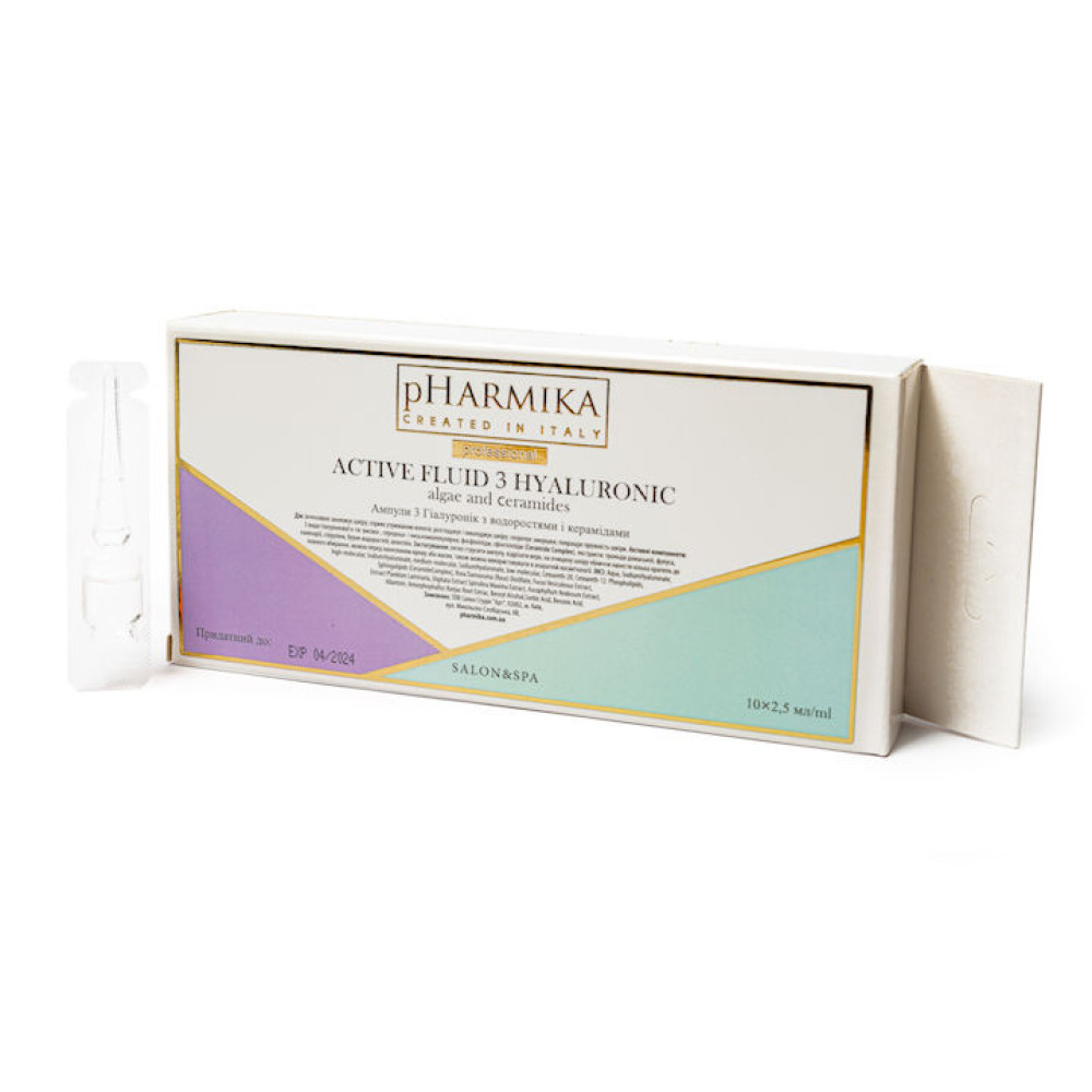 Ампули 3 Гіалуронік з водоростями і керамідами, 10*2,5мл