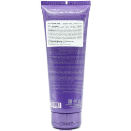 AMETHYSTE BRUNETTE ТОНУЮЧА МАСКА ДЛЯ КОРИЧНЕВИХ ВІДТІНКІВ 250 ML