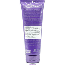 AMETHYSTE COPPER ТОНУЮЧА МАСКА ДЛЯ МІДНИХ ВІДТІНКІВ 250 ML