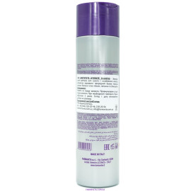 AMETHYSTE HYDRATE ЗВОЛОЖУЮЧИЙ ШАМПУНЬ 250 ML