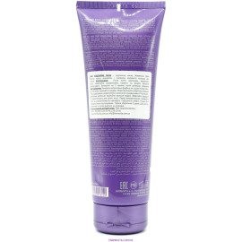 AMETHYSTE SILVER ТОНУЮЧА МАСКА ДЛЯ СВІТЛИХ СРІБЛЯСТИХ ТОНІВ 250 ML