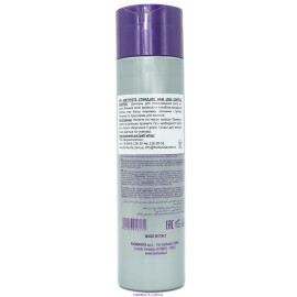 AMETHYSTE STIMULATE ШАМПУНЬ ДЛЯ СТИМУЛЯЦІЇ РОСТУ ВОЛОССЯ 250 ML