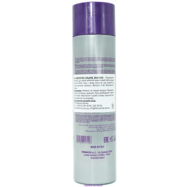 AMETHYSTE VOLUME ШАМПУНЬ ДЛЯ ОБ'ЄМУ ВОЛОССЯ 250 ML