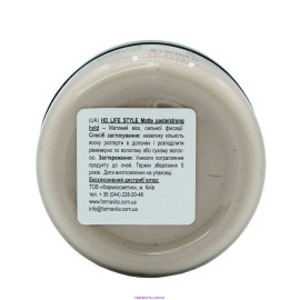 HD MATTE PASTE МАТОВА ПАСТА СИЛЬНОЇ ФІКСАЦІЇ 50 ML
