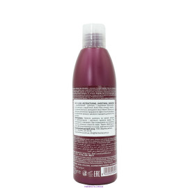 K.LISS ВИПРЯМЛЯЮЧИЙ ШАМПУНЬ З КЕРАТИНОМ 250 ML