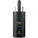 Сыворотка Lendan Senso Care 45 мл