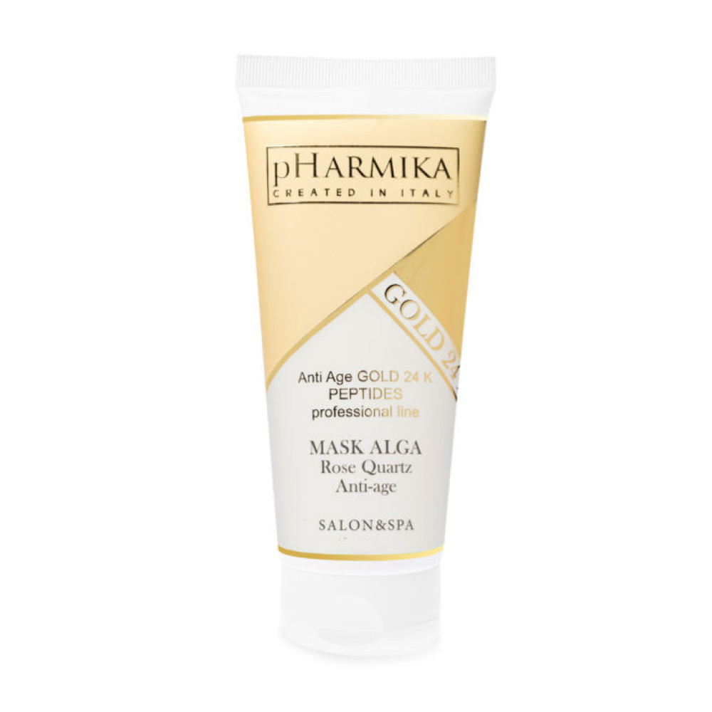 Альга Маска anti-age з рожевим кварцом, 200 мл