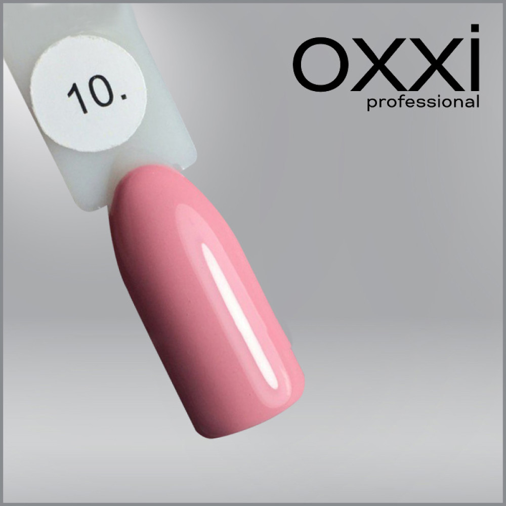 ГЕЛЬ-ЛАК OXXI 10 БЛІДИЙ РОЖЕВО-КОРАЛОВИЙ, ЕМАЛЬ, 10МЛ