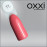 ГЕЛЬ-ЛАК OXXI 11 РОЖЕВО-КОРАЛОВИЙ, ЕМАЛЬ, 10МЛ