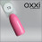 ГЕЛЬ-ЛАК OXXI 13 БЛІДИЙ РОЖЕВИЙ, ЕМАЛЬ, 10МЛ