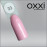 ГЕЛЬ-ЛАК OXXI 33 БЛІДО-РОЖЕВИЙ, ЕМАЛЬ, 10МЛ