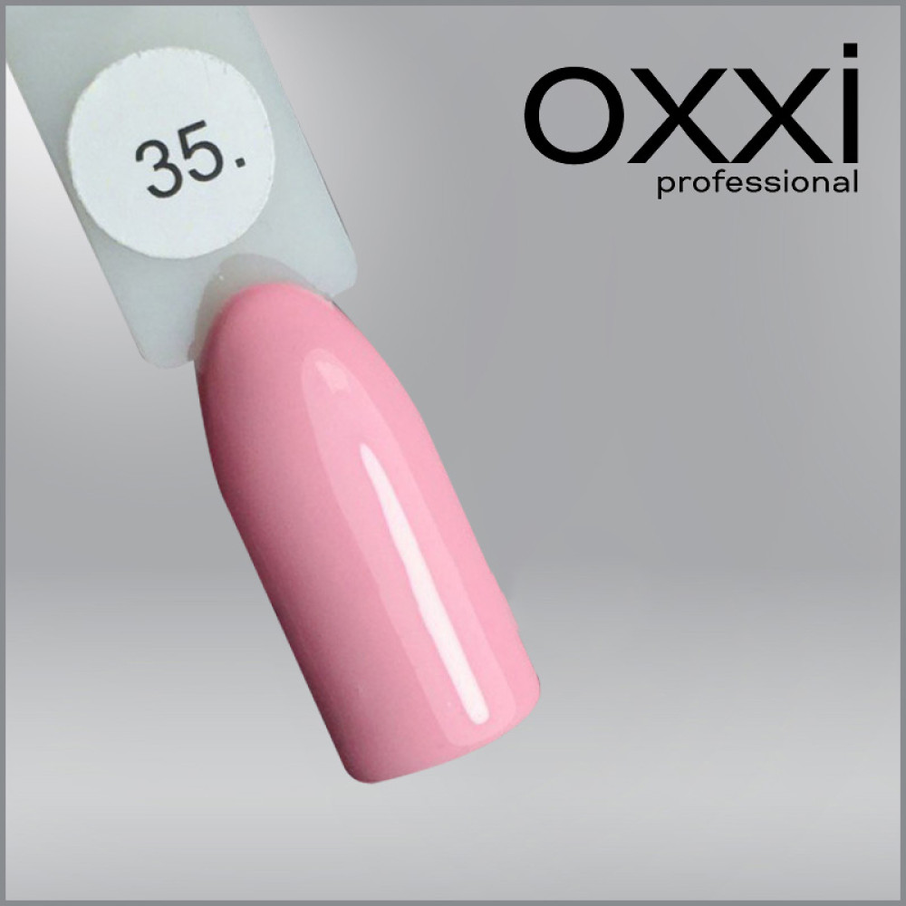 ГЕЛЬ-ЛАК OXXI 35 ПАСТЕЛЬНИЙ КОРАЛОВО-РОЖЕВИЙ, ЕМАЛЬ, 10МЛ