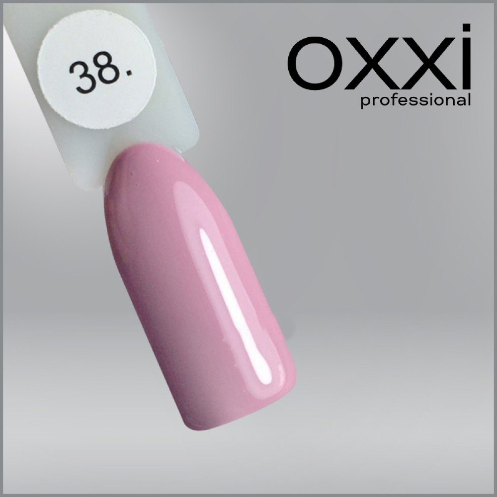 ГЕЛЬ-ЛАК OXXI 38 ПАСТЕЛЬНИЙ БЕЖЕВО-РОЖЕВИЙ, ЕМАЛЬ, 10МЛ