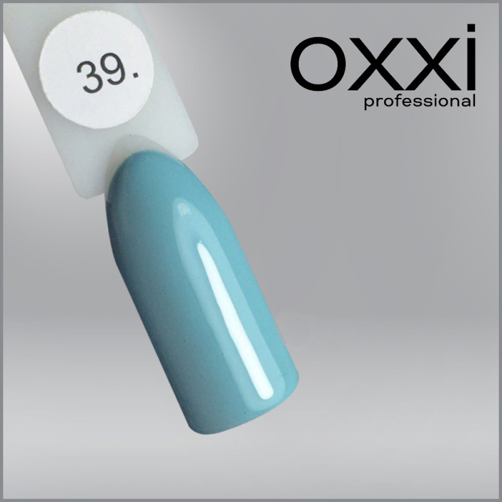 ГЕЛЬ-ЛАК OXXI 39 ПРИГЛУШЕНИЙ СІРО-БЛАКИТНИЙ, ЕМАЛЬ, 10МЛ