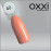 ГЕЛЬ-ЛАК OXXI 40 ЛОСОСЕВИЙ, ЕМАЛЬ, 10МЛ