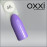 ГЕЛЬ-ЛАК OXXI 46 БУЗКОВИЙ, ЕМАЛЬ, 10МЛ