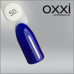 ГЕЛЬ-ЛАК OXXI 50 КОРОЛЕВСКИЙ СИНИЙ, ЭМАЛЬ, 10МЛ