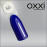 ГЕЛЬ-ЛАК OXXI 50 КОРОЛІВСЬКИЙ СИНІЙ, ЕМАЛЬ, 10МЛ