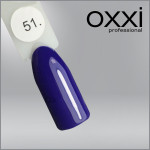 ГЕЛЬ-ЛАК OXXI 51 ФІОЛЕТОВИЙ, ЕМАЛЬ, 10МЛ