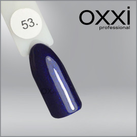 ГЕЛЬ-ЛАК OXXI 53 ТЕМНИЙ ФІОЛЕТОВИЙ З БЛАКИТНИМ МІКРОБЛИСКОМ, 10МЛ