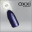 ГЕЛЬ-ЛАК OXXI 53 ТЕМНИЙ ФІОЛЕТОВИЙ З БЛАКИТНИМ МІКРОБЛИСКОМ, 10МЛ