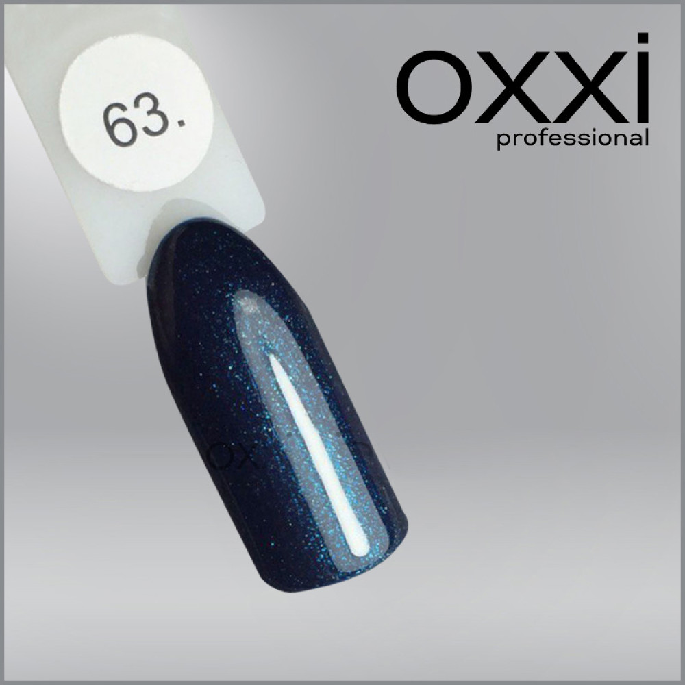 ГЕЛЬ-ЛАК OXXI 63 ДУЖЕ ТЕМНИЙ БІРЮЗОВИЙ З МІКРОБЛИСКОМ, 10МЛ