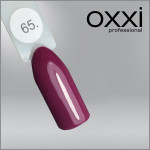 ГЕЛЬ-ЛАК OXXI 65 РОЗОВАЯ МАРСАЛА, ЭМАЛЬ, 10МЛ