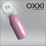 ГЕЛЬ-ЛАК OXXI 71 СВЕТЛЫЙ СЕРО-РОЗОВЫЙ, ЭМАЛЬ, 10МЛ