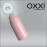 ГЕЛЬ-ЛАК OXXI 73 БЛІДО-РОЖЕВИЙ, ЕМАЛЬ, 10МЛ