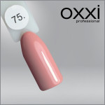 ГЕЛЬ-ЛАК OXXI 75 БЛІДИЙ КОРАЛОВИЙ, ЕМАЛЬ, 10МЛ