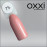 ГЕЛЬ-ЛАК OXXI 75 БЛІДИЙ КОРАЛОВИЙ, ЕМАЛЬ, 10МЛ