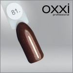 ГЕЛЬ-ЛАК OXXI 81 ЧЕРВОНО-КОРИЧНЕВИЙ З МІКРОБЛИСКОМ, 10МЛ