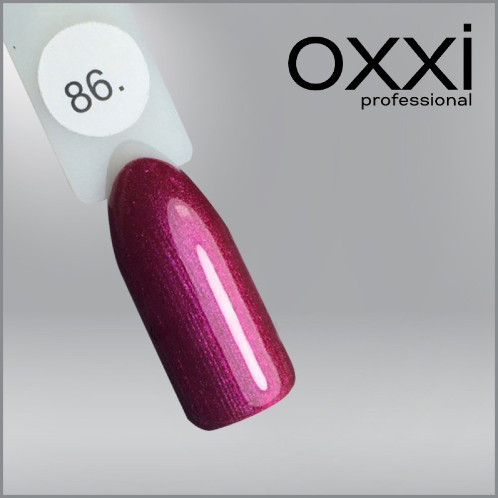ГЕЛЬ-ЛАК OXXI 86 РОЖЕВА ФУКСІЯ З МІКРОБЛИСКОМ, 10МЛ