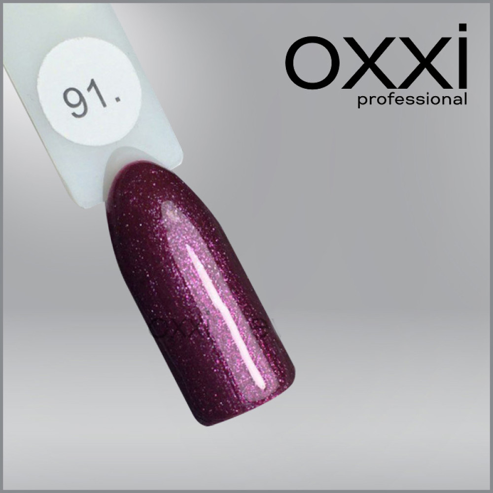 ГЕЛЬ-ЛАК OXXI 91 ЯГІДНИЙ З МІКРОБЛИСКОМ, 10МЛ